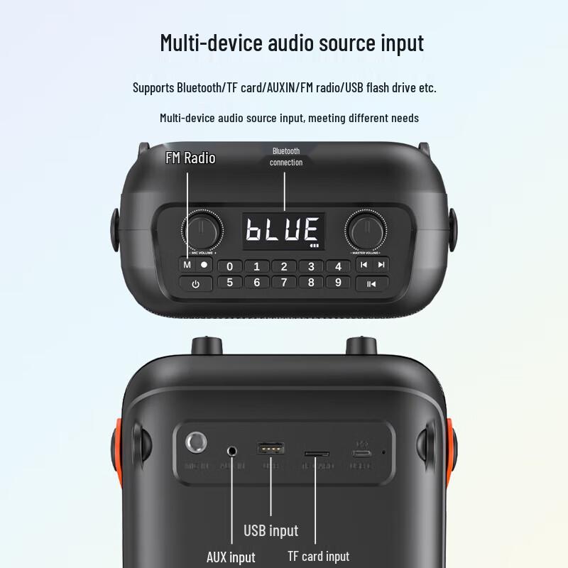 Monster M170 (M1) Portable Bluetooth Speaker