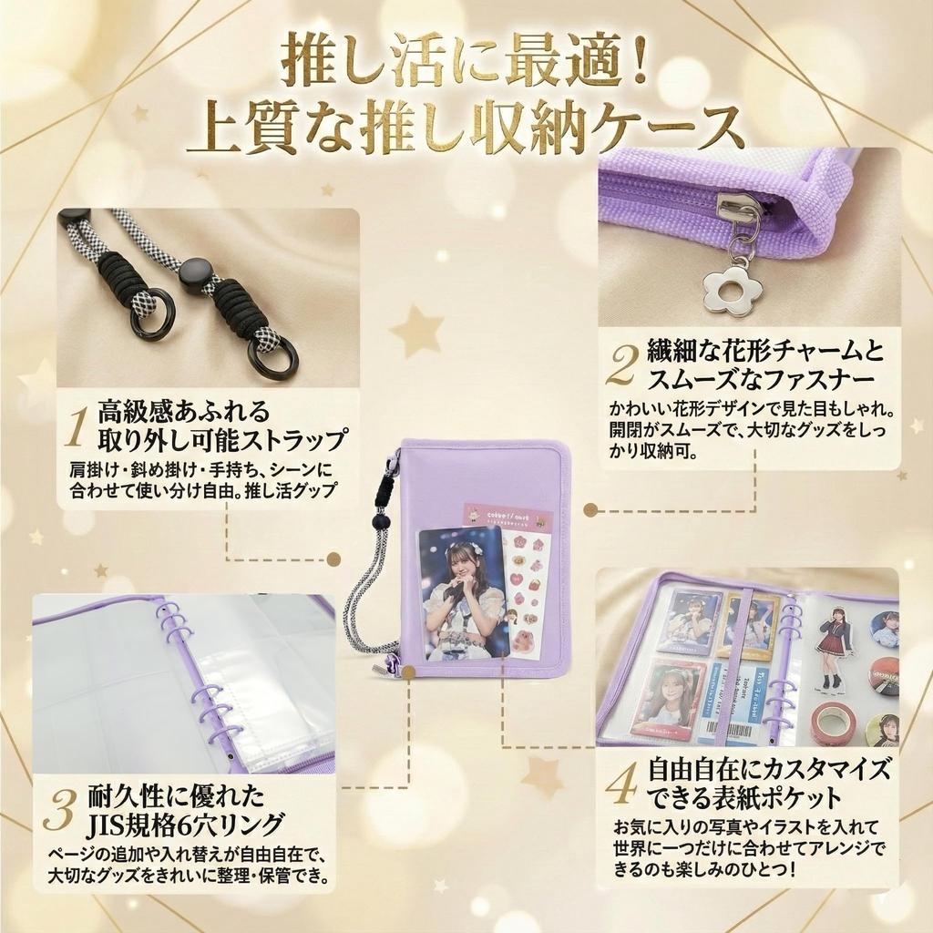 Папка А5 для коллекционных карт Aqua для фанатов Instax, большая, прозрачная, устойчивая к царапинам [Health Nest], Карты, Цвет, 6-кольцевая, Сменные листы, Активности, Товары,