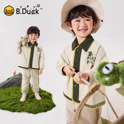 Повседневная уличная куртка для мальчика B.Duck