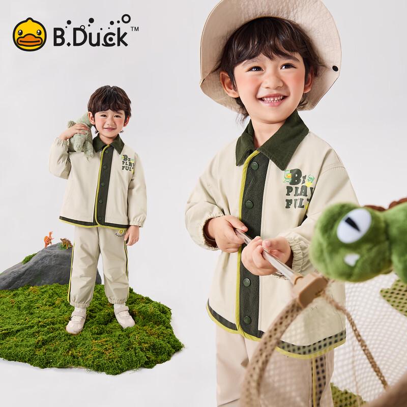 Повседневная уличная куртка для мальчика B.Duck