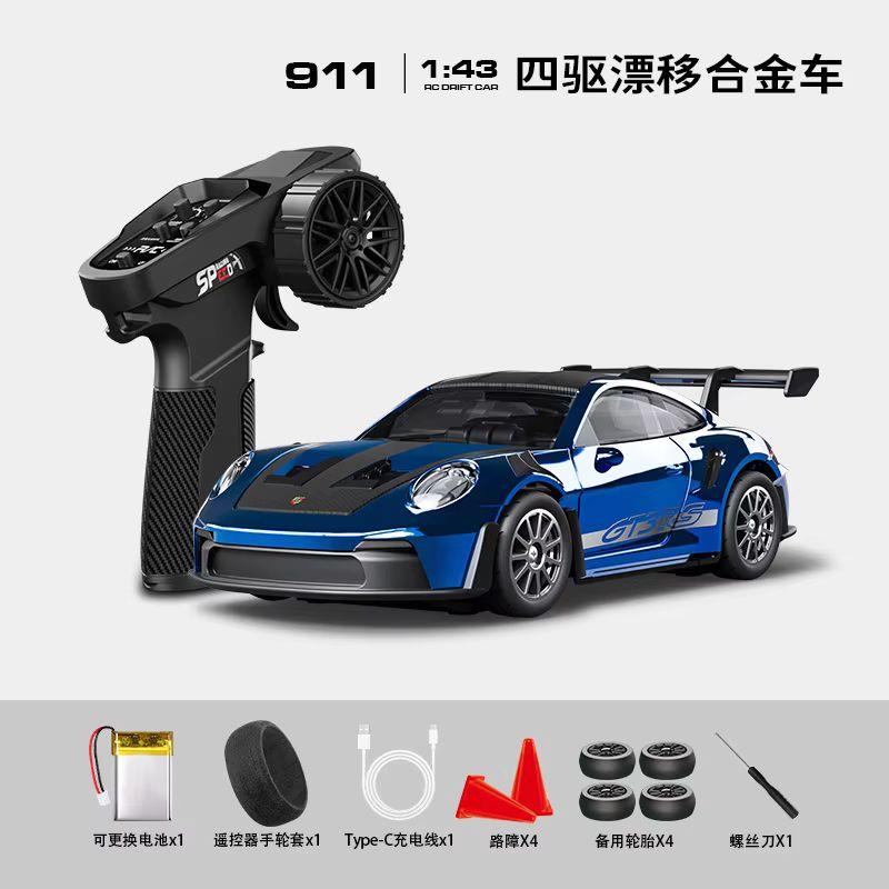 Новый продукт 1:43rc 4wd Дрифт-машина из сплава с гироскопом, игрушка на радиоуправлении из сплава, подарок для детей, мальчиков, рождественские, хэллоуинские подарки