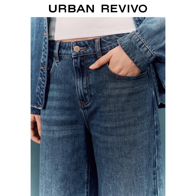 Женские ретро повседневные джинсы из выбеленного денима с эффектом кошачьих усов