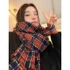 Plaid Collection~ Korean Plaid Fringed Ins Scarf Female Autumn And Winter Students Warm Atmosphere Scarf