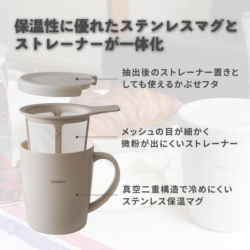 Hario Чай Кофеварка Кружка Ручной Капельный Подарочный Набор Для Начинающих Кофе Чай Термокружка Без Бумаги Холодная Кружка Кружка Подарок На День Рождения Празднование Серовато-бежевый Чай