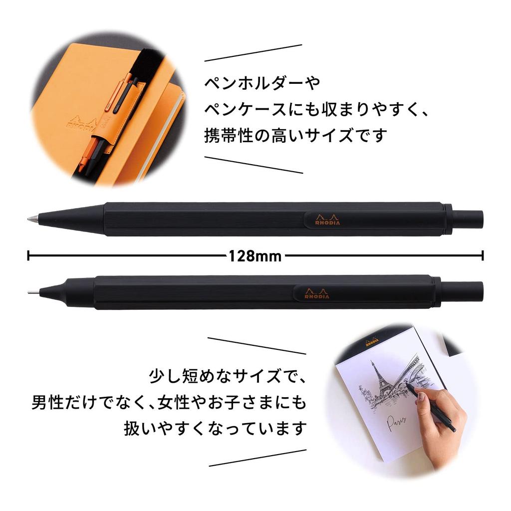 Rhodia Script Mechanical Hexagonal Aluminum Hairline RHODIA SCRIPT Cf9298 Pencil, 0.5mm, Barrel, Body, Finish, Orange,