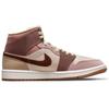 Женские кроссовки Air Jordan 1 Mid SE Dark Pony Smoky Mauve Tan Barely-Orange Pale-Ivory DO7440-821