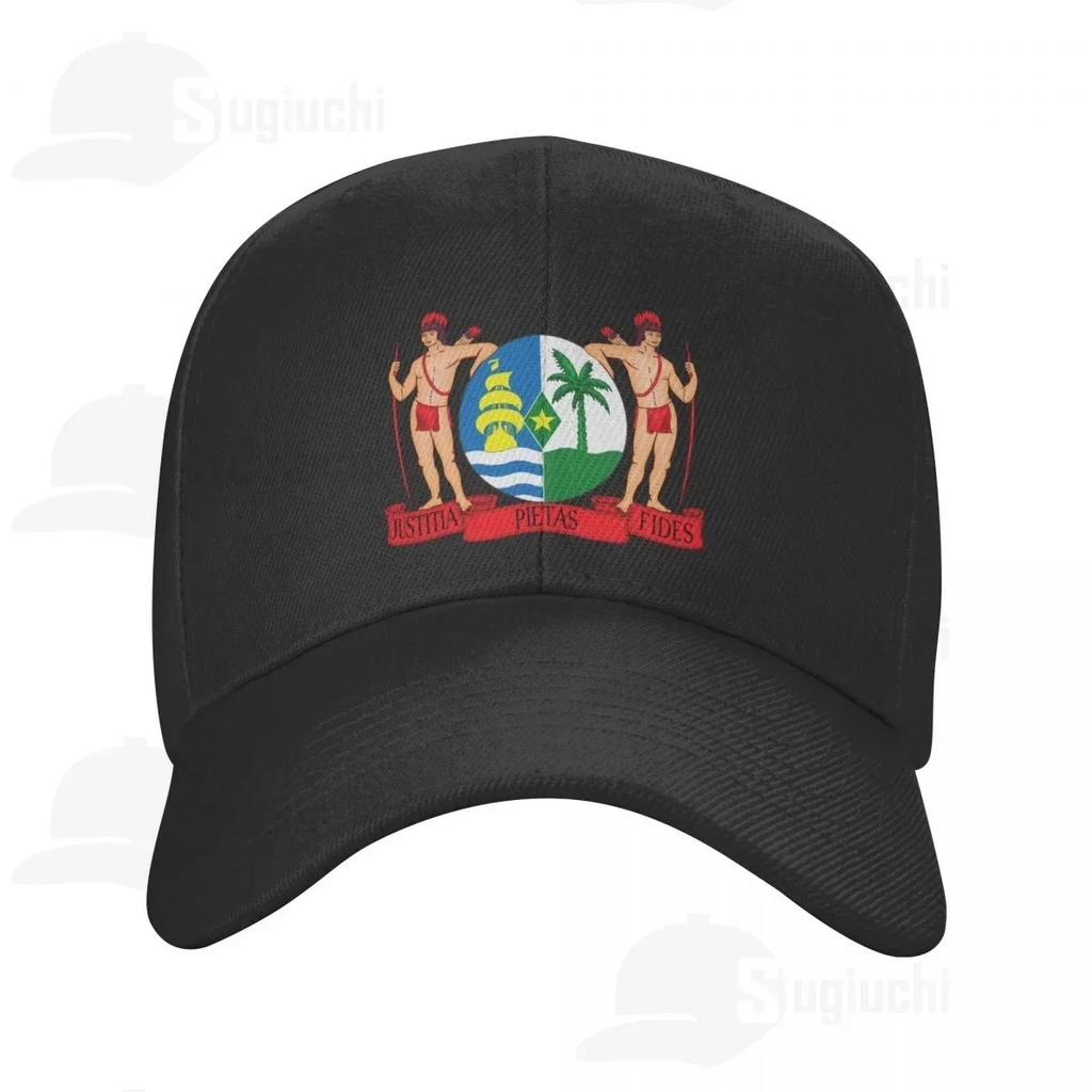 National Emblem Of Suriname Coat Of Arms Sun Baseball Cap Dad Hats Adjustable For Unisex Women Unisex Outdoor Hat