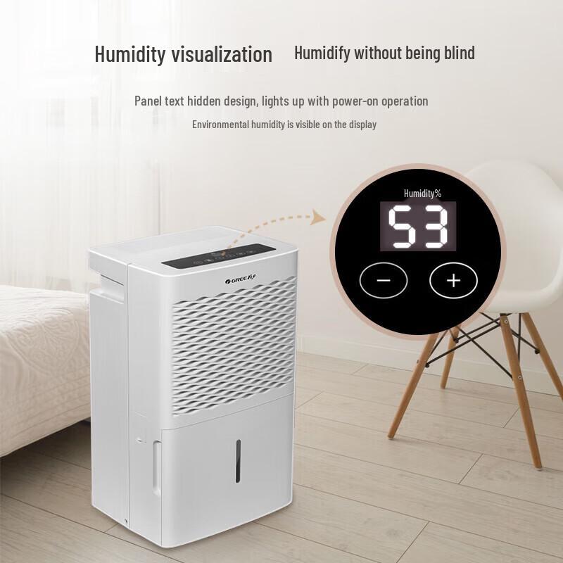 Gree DH50EM 50L/Day Dehumidifier CN plug (adapter included)