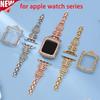 Металлический ремешок для apple watch 3 2 1 4 5 6 se crown жемчужный браслет для iwatch ultra 1 2 s-10 9 8 7 аксессуары для браслета смарт-часов