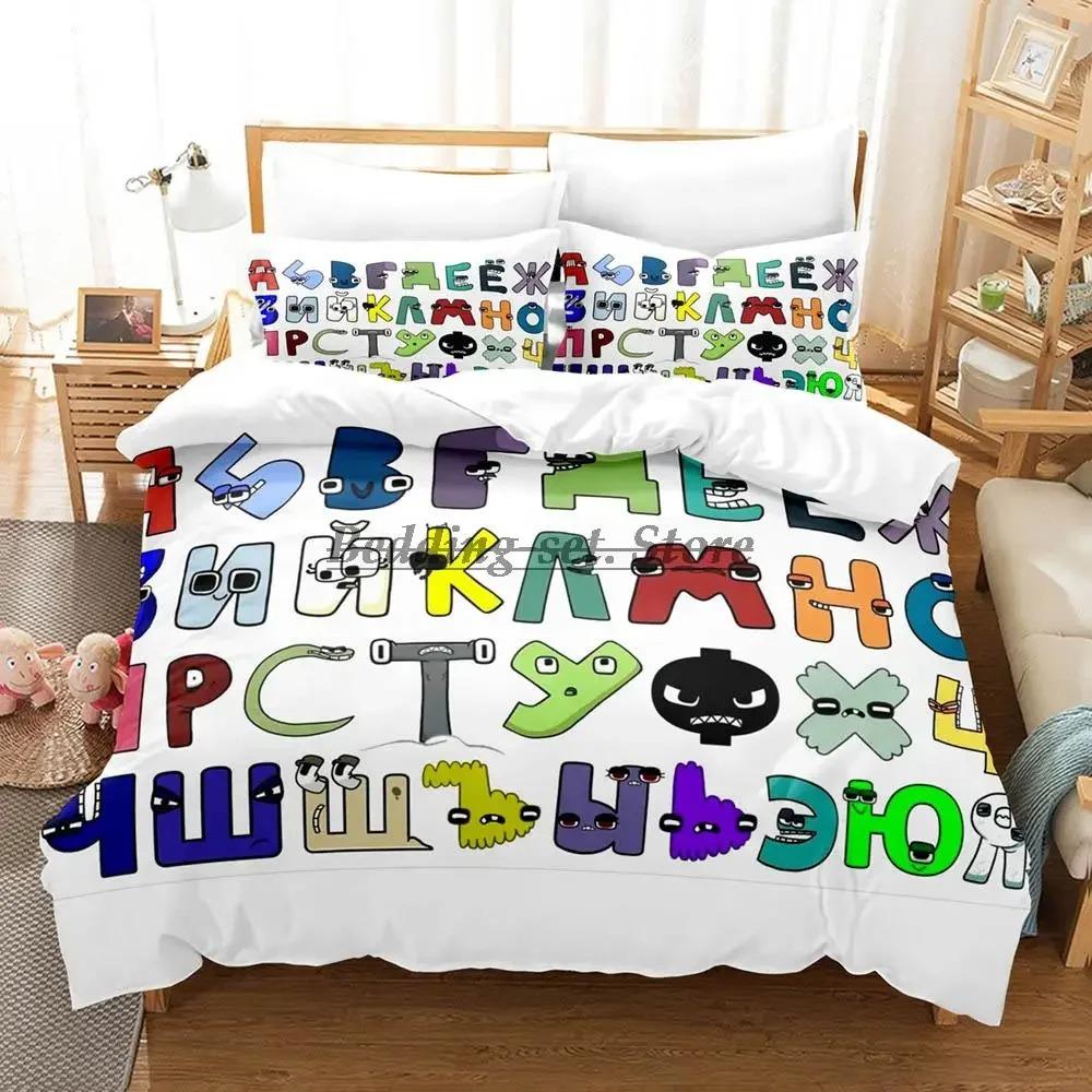 Комплект постельного белья Alphabet Lore Single Twin Full Queen King Size Комплект постельного белья Aldult Kid Bedroom Duvetcover Sets Anime Bed Sheet Set