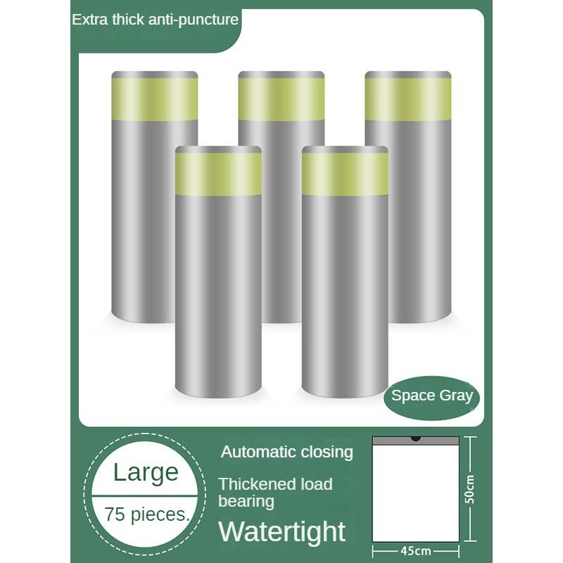 Негрязные мешки для мусора на шнурке, увеличенные и утолщенные бытовые кухонные одноразовые портативные бытовые пластиковые пакеты на шнурке