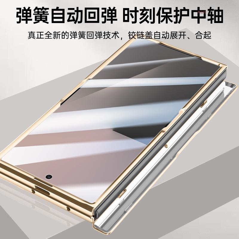 Применимо к чехлу-пленке для мобильного телефона Samsung zfold7, встроенный кронштейн для объектива, гальваническое покрытие, всесторонний противоударный чехол из кожи с центральным шарниром ZFold7