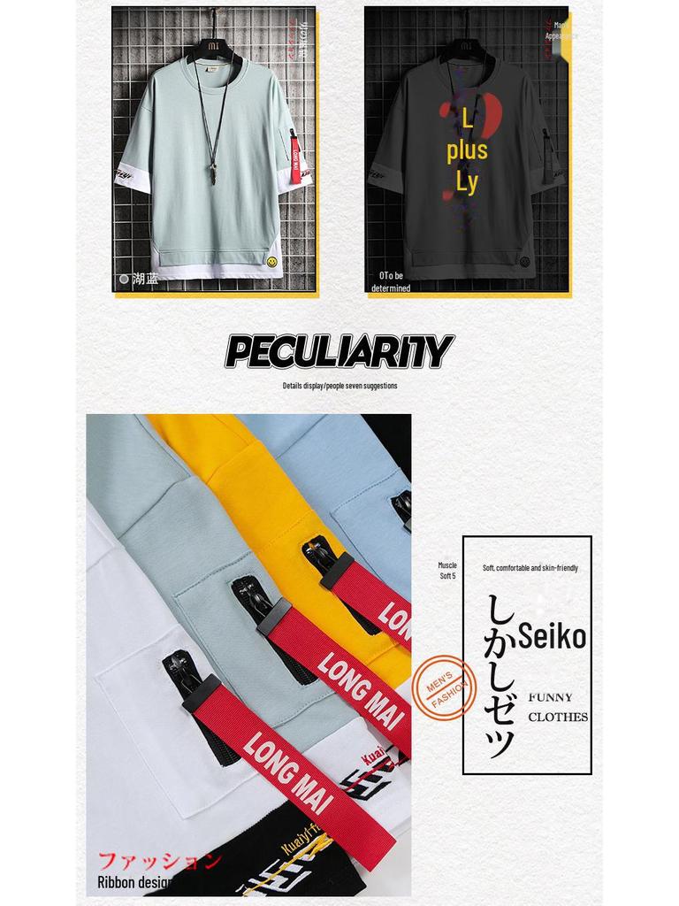 Мужская модная свободная хлопковая футболка в корейском стиле, летняя коллекция 2020 г.