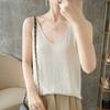 Quzhu Ice Silk V-neck Suspender for Women Slim Fit and Versatile Base Vest In Summer New Sleeveless Outer Wear Bright Silk Top