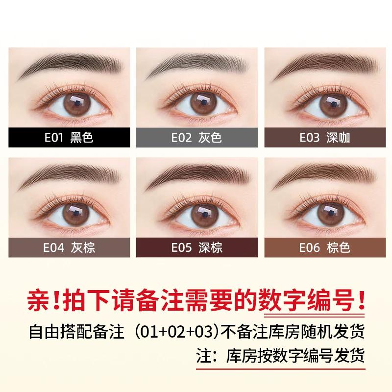 M'AYCREATE 3 Pieces Eyebrow Pencil Non-Decolorizing Small Gold Bar