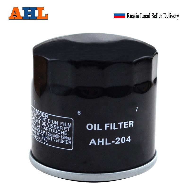 AHL 204 1pc High Performance Powersports Cartridge Oil Filter for ARCTIC CAT 650 2004-2006 Motorcycle Parts 3201044
