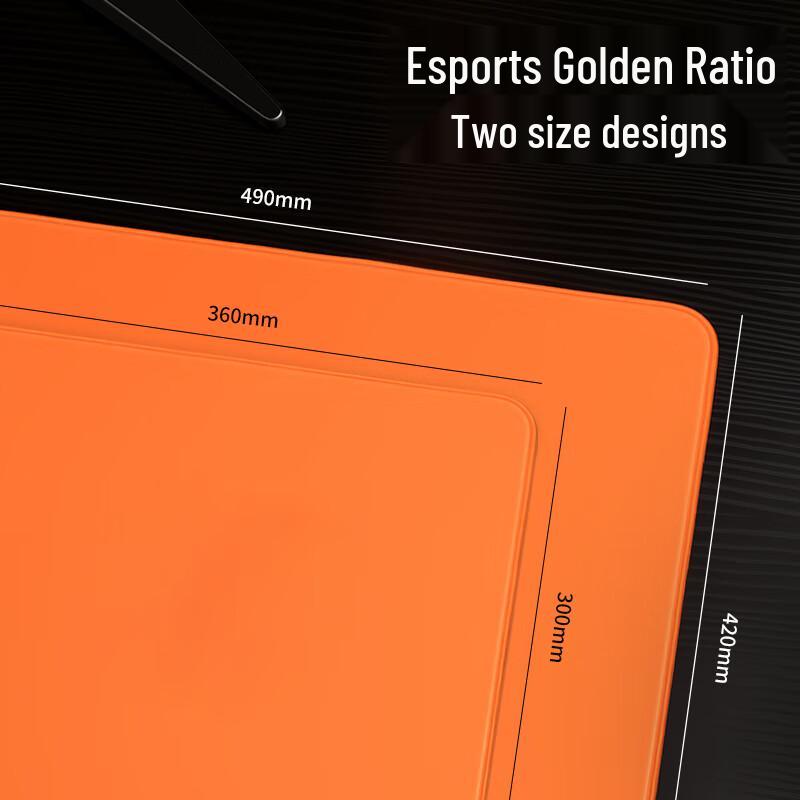Игровой коврик для мыши Maohe E-sports
