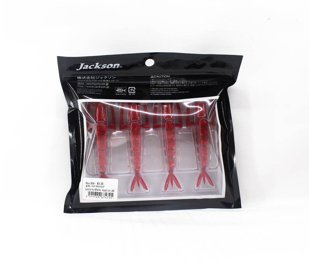 Jackson Мягкая приманка Puri Ebi 3,25 дюйма IPS (4725)