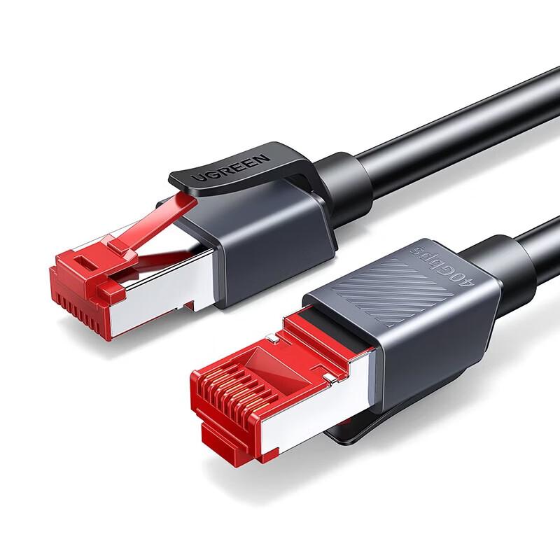 UGREEN Cat8 10 Gigabit Ethernet Cable