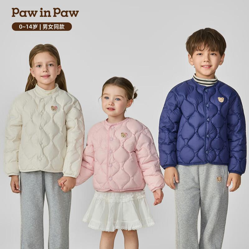 Детская пуховая куртка PawinPaw с мультяшным медведем
