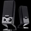 Edifier R10U 2.0-канальные настольные колонки для компьютера CN вилка (адаптер в комплекте)