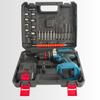 21V Lithium Battery Drill with Metal Chuck - Multi-Function Electric Screwdriver & Pistol Drill