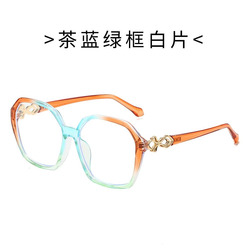 Cool Square Sunglasses, Large Frame Women's Sunglasses, Trendy Sunglasses
