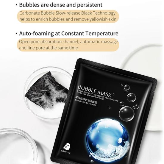 25 г Маска Легко очищаемая увлажняющая портативная антивозрастная пузырьковая маска для лица