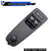 Новый переключатель стеклоподъемника 735487423 для Citroen Relay Jumper Peugeot Boxer Fiat Ducato Doblo Vauxhall Combo 01354217180 6554XN