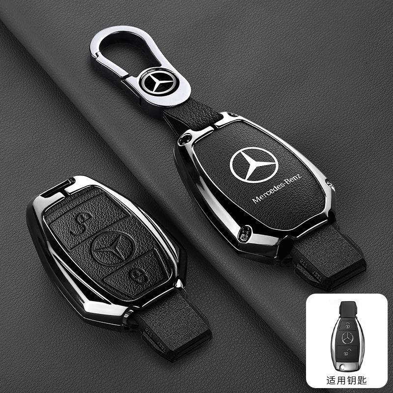 PNR1 Car Smart Remote Key Case Fob Cover Bag For Mercedes Benz A B C S Class AMG GLA CLA GLC W176 W221 W204 W205 Keychain Accessories