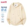 Baleno Men's Hooded Zipper Jacket