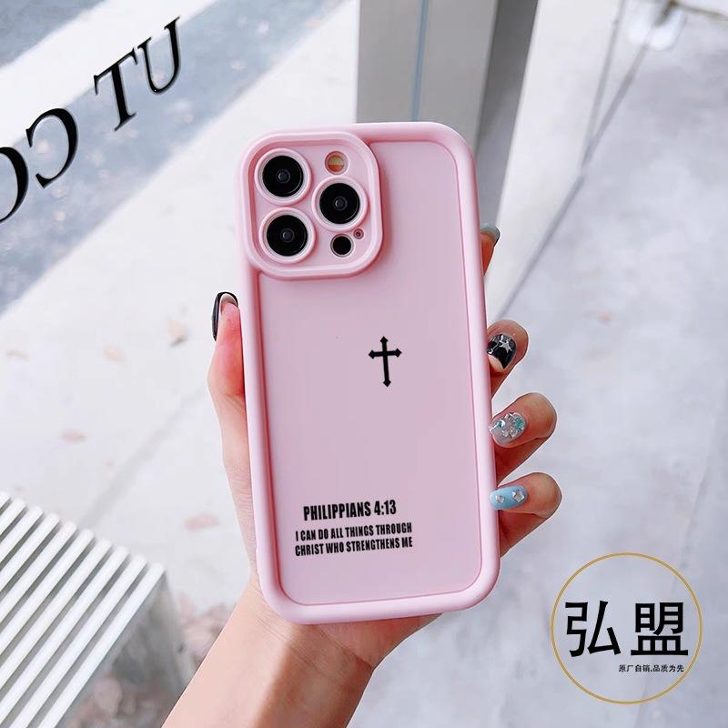 Чехол-крест для мобильного телефона Apple 17PROMAX iphone11/2/3/4/15/xr/xsmax защитный чехол