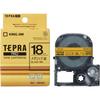 Genuine King Jim Tepra PRO Tape Color Label Gold 8m SM18Z Cartridge, (Metallic), 18mm, Label/Black Text, Length,