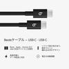 Зарядный кабель Beats USB-C на USB-C в оплетке, 2 шт., Быстрая зарядка, Прочный, Не запутывается, Зарядное устройство для совместимых устройств Apple и Android (1,5 м) — Б