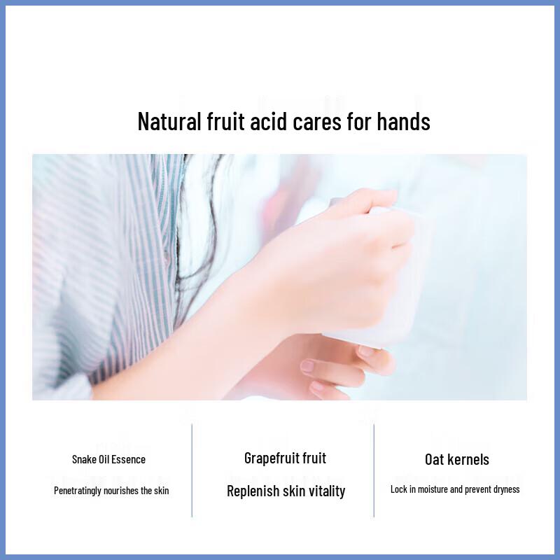 Longliqi Snake Oil Fruit Acid Hand Cream