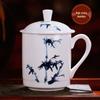 Jingdezhen Ceramic Meeting Mug with Lid