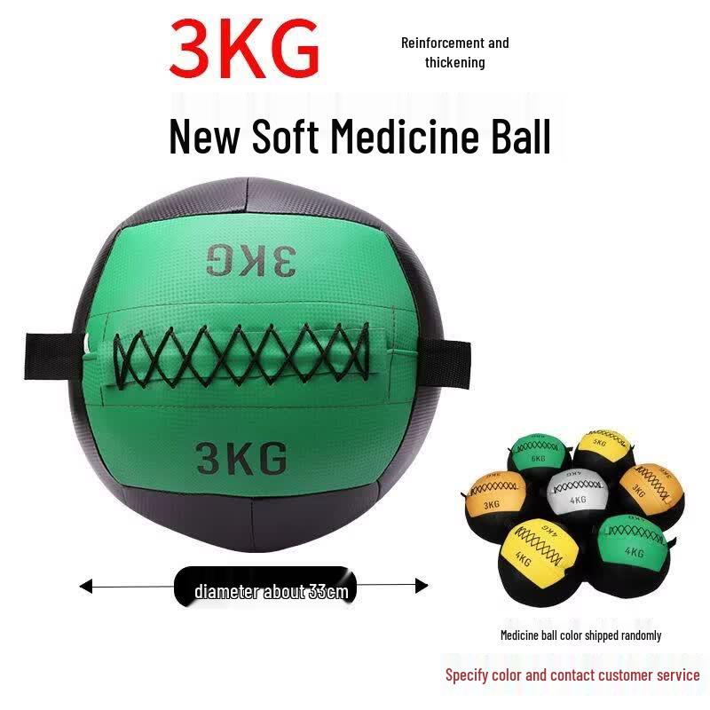 Soft Fitness Medicine Wall Ball