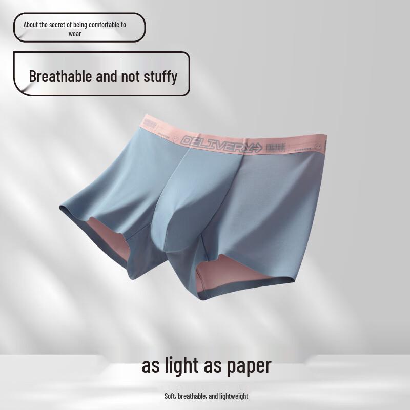 Men's 7A Modal Ice Silk Seamless Boxer Briefs 3-Pack