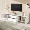 180 cm White TV Cabinet with Wooden Legs – A minimalist TV cabinet with storage space, unique design and flexible storage options.