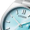 Citizen Унисекс NJ0151-88M ( Часы CITIZEN COLLECTION Механические) Круглые часы из серебристого нержавеющего металла