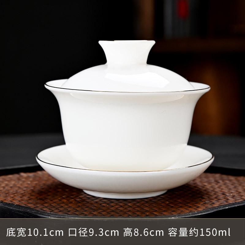 New suet jade household hand-painted gold-painted white porcelain three-talent cover bowl ceramic tea set household tea bowl print