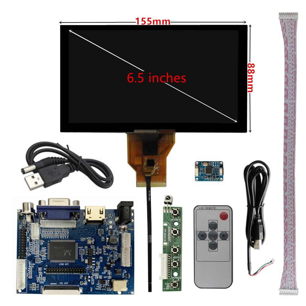 Driver control board with 6.5" monitor