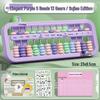 Second Grade 13-Bead Abacus for Mental Math - Suitable for Ages 5 and Up