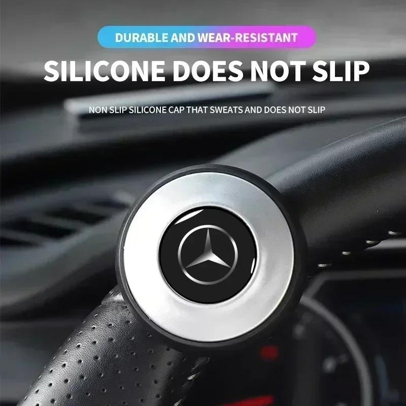 SFL1 Car Steering Wheel Booster Ball Turning Spinner Knob Bearing Power Handle Rotating For Mercedes Benz A B C S Class AMG GLA