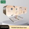 CTDX Outdoor Anti-Vertigo Training Equipment