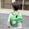 Shaped Playful Kids Backpack With Breathable Fabric Ideal For Everyday Adventures