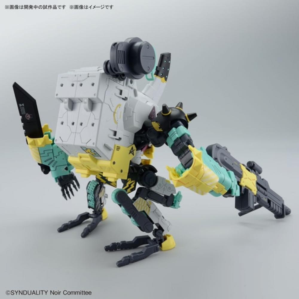 Bandai Spirits Synduality  Synduality  Hg Daisy Ogre Alter [собранная пластиковая модель]