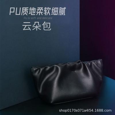 G Home Черная кожаная сумка для очков Spring Sunglasses Cloud Bag Sunglasses Storage Box