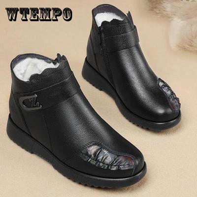 Зимние женские ботинки Теплые ботинки Женские повседневные ботинки Теплые нескользящие ботинки для мам из хлопка на плоской подошве