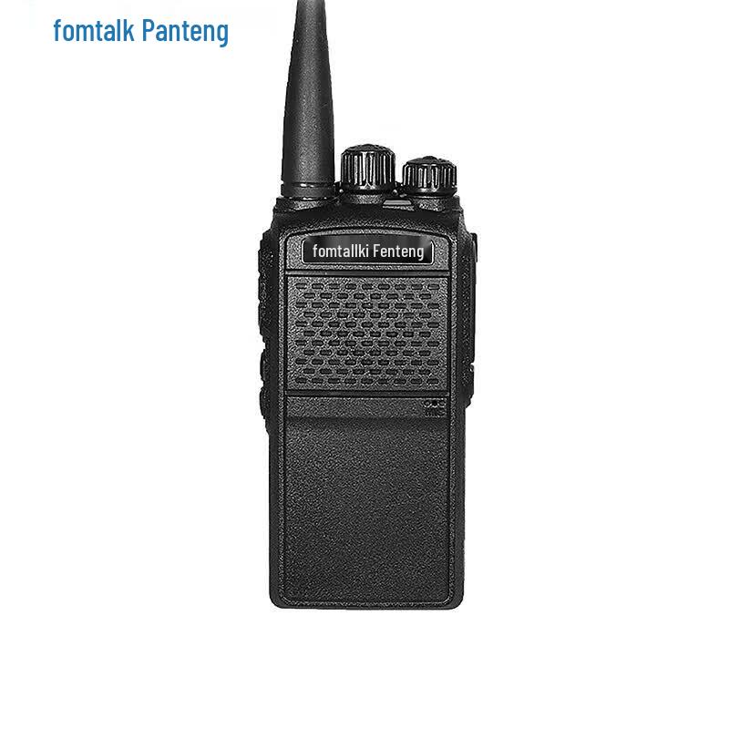 Fomtalk Max800 Professional Walkie Talkie (CN version)